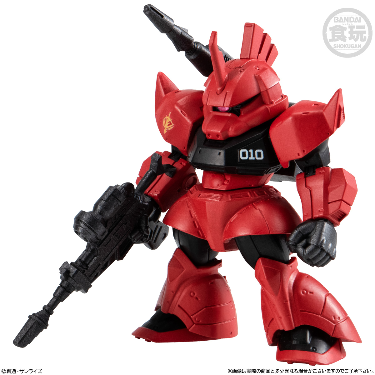GUNDAM CONVERGE - Nº #27 - Imagen 7