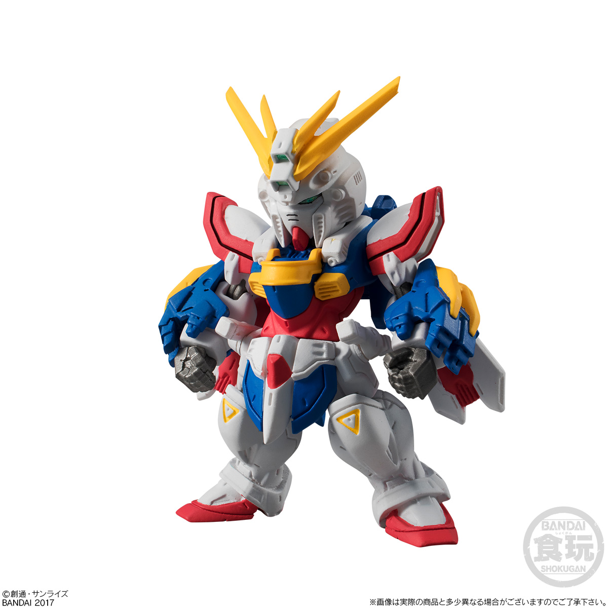 GUNDAM CONVERGE - Nº #08 - Imagen 8