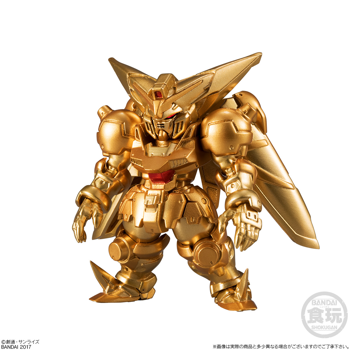 GUNDAM CONVERGE - Nº #09 - Imagen 8