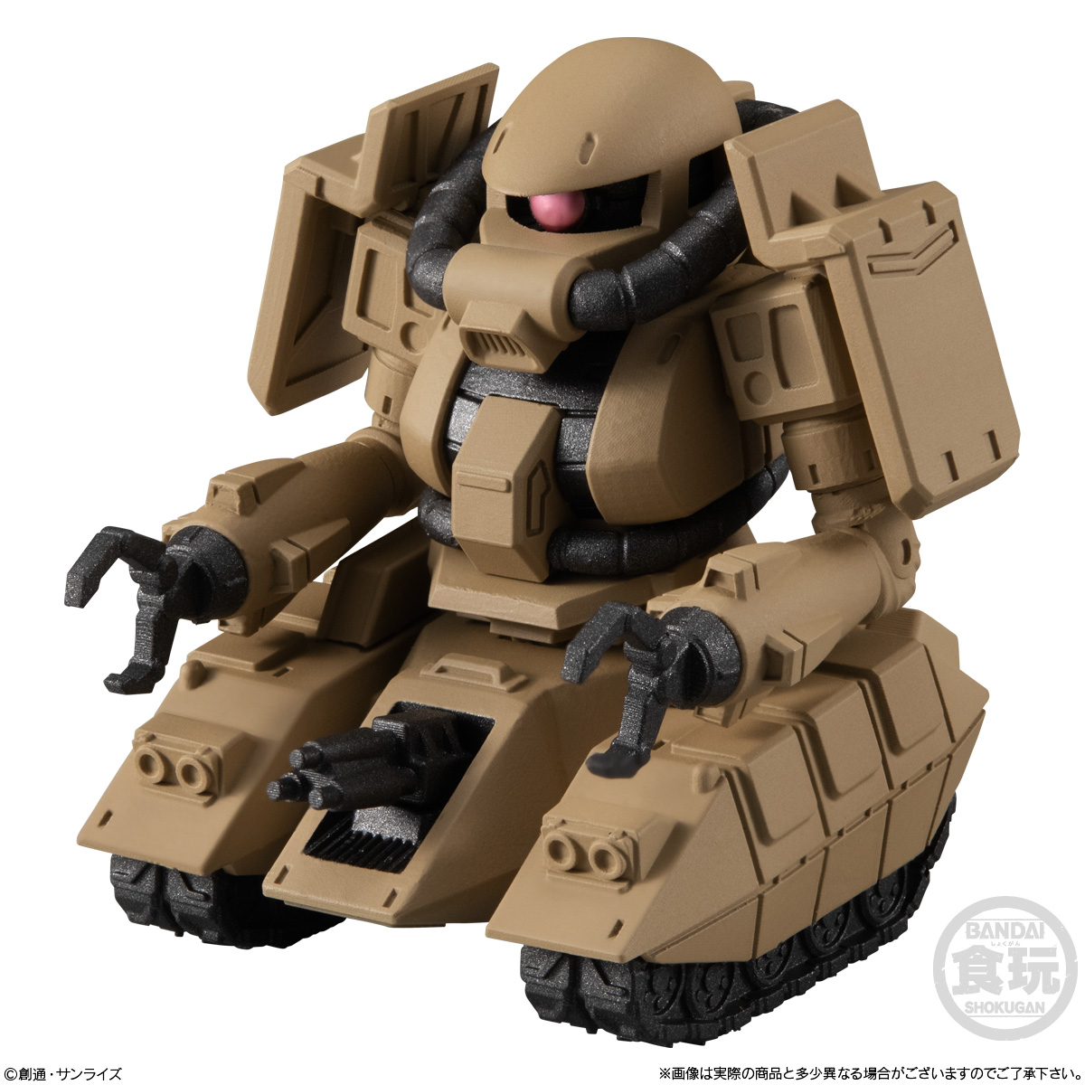 GUNDAM CONVERGE - Nº #24 - Imagen 7