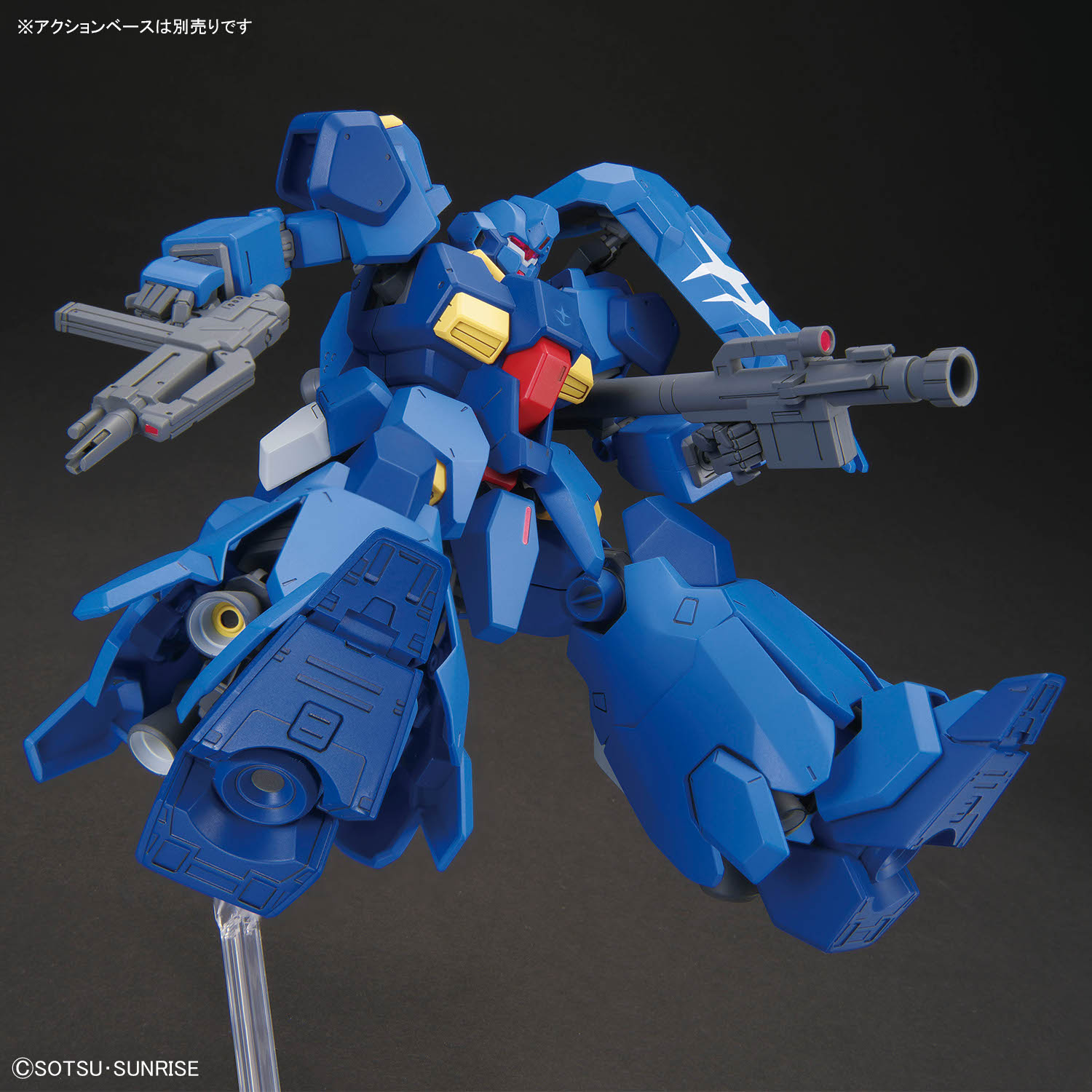 HGUC 1/144 GUSTAV KARL TYPE 00 - Nº 264 - Imagen 8
