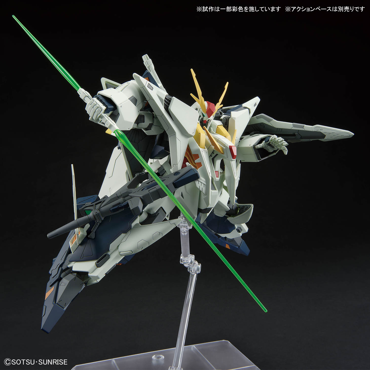 HGUC 1/144 XI GUNDAM (THE SORCERY OF THE NYMPH CIRCE) - Imagen 6