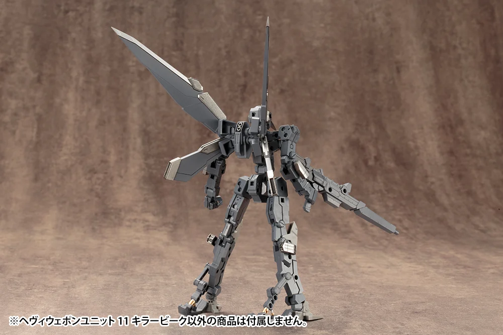 M.S.G. HEAVY WEAPON UNIT 11 "KILLER BEAK" - Imagen 12