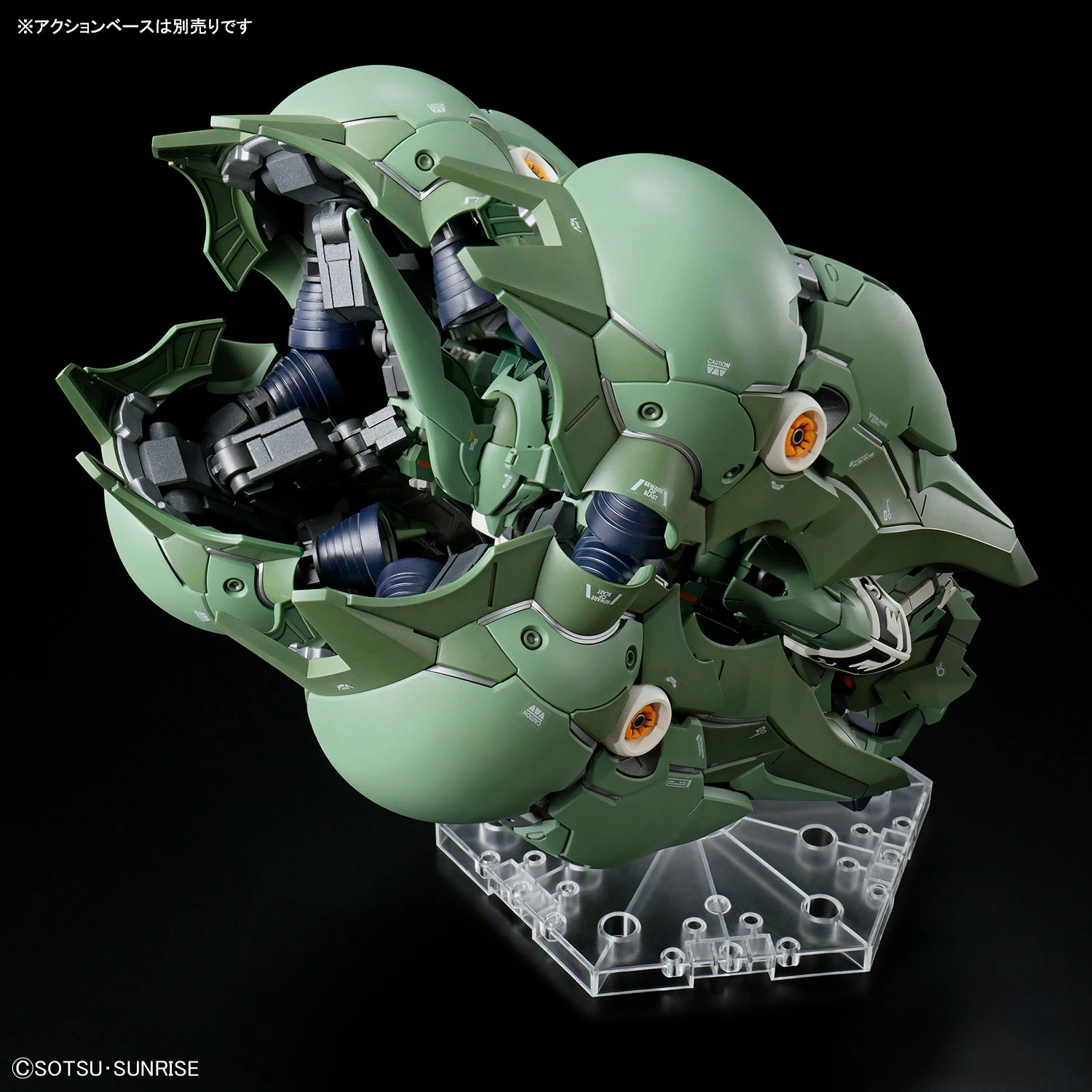 MGSD KSHATRIYA - Nº 06 - Imagen 9