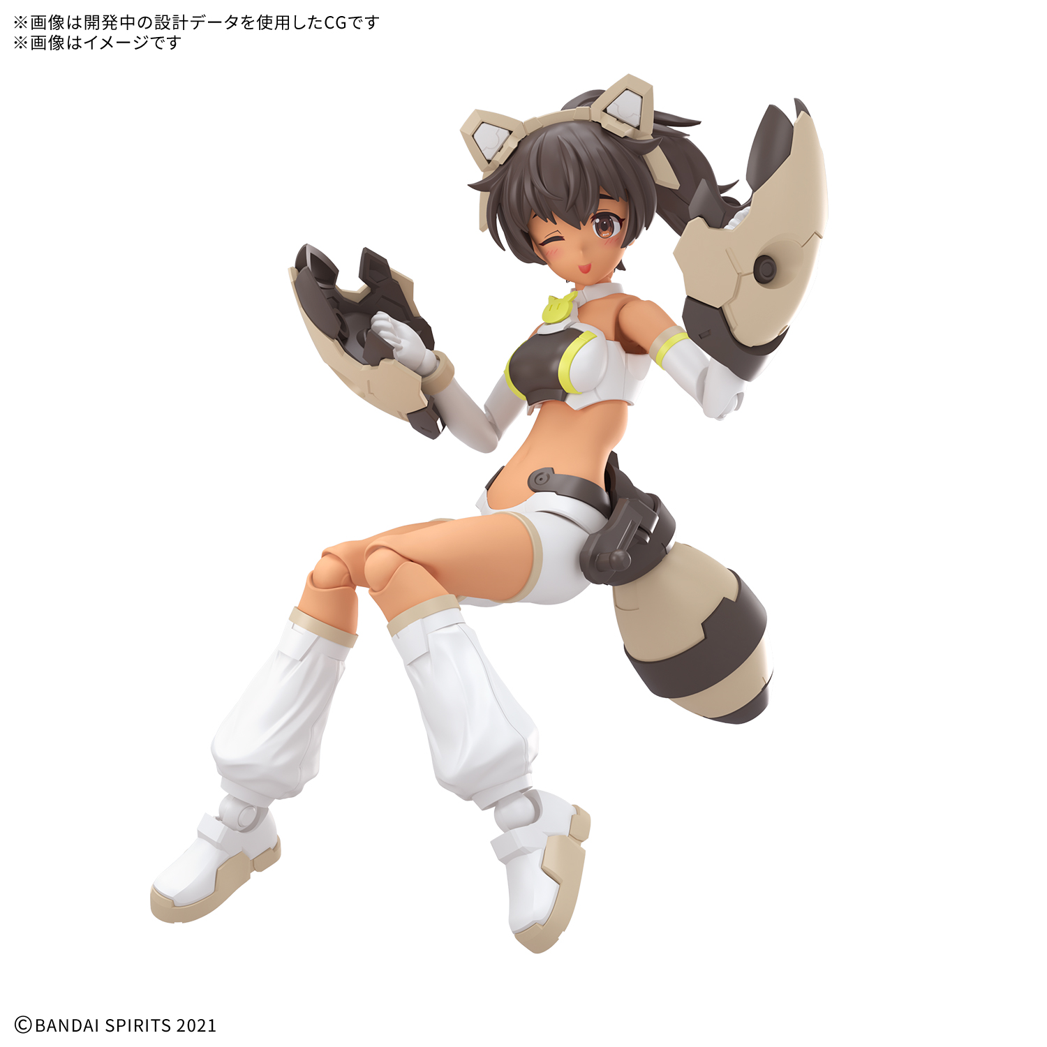30MS 1/144 LULUCE (COLOR C) – Nº 22 - Imagen 15