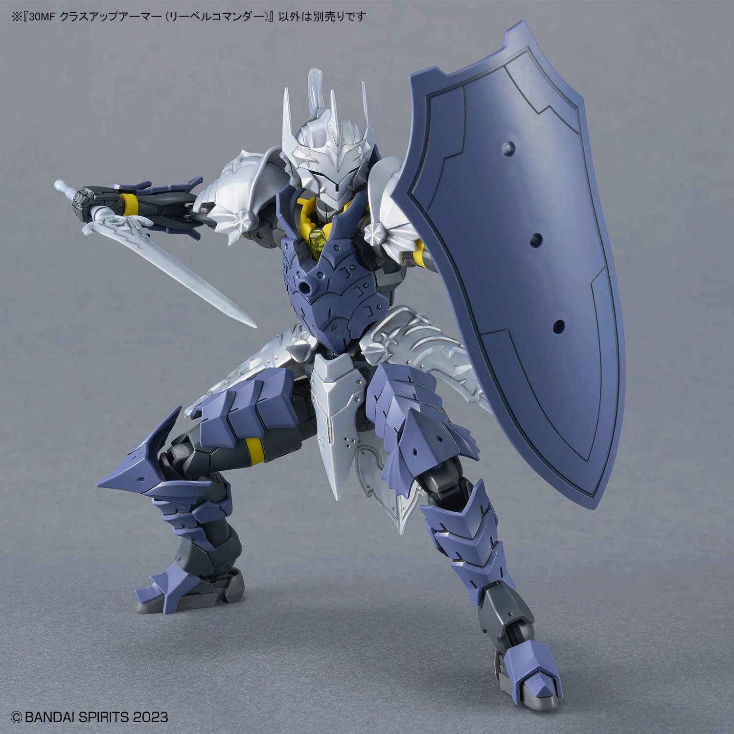 30MF 1/144 CLASS UP ARMOR (LIBER COMMANDER) - Imagen 10