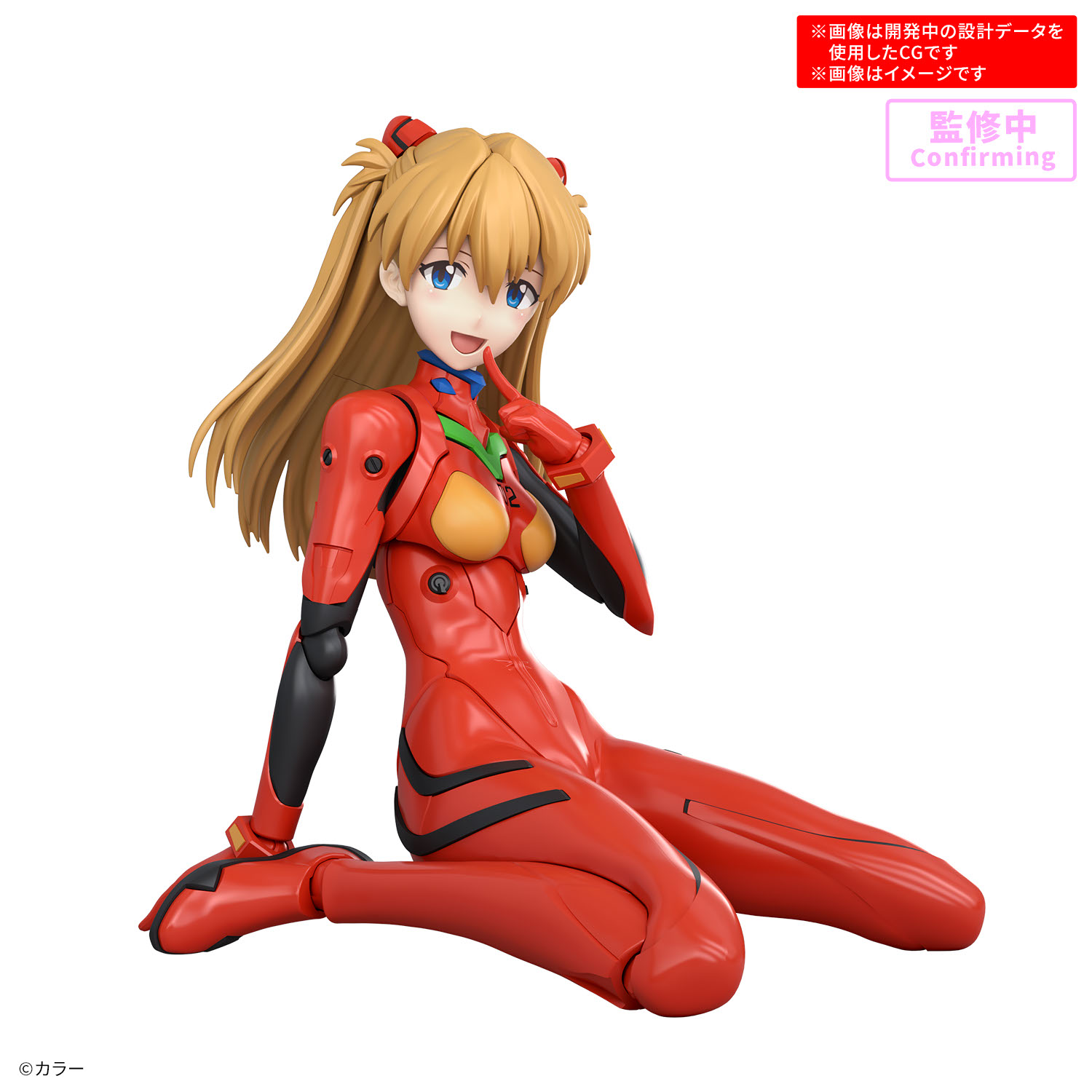30MP 1/144 ASUKA SHIKINAMI LANGLEY (PLUG SUIT VER) - Imagen 14