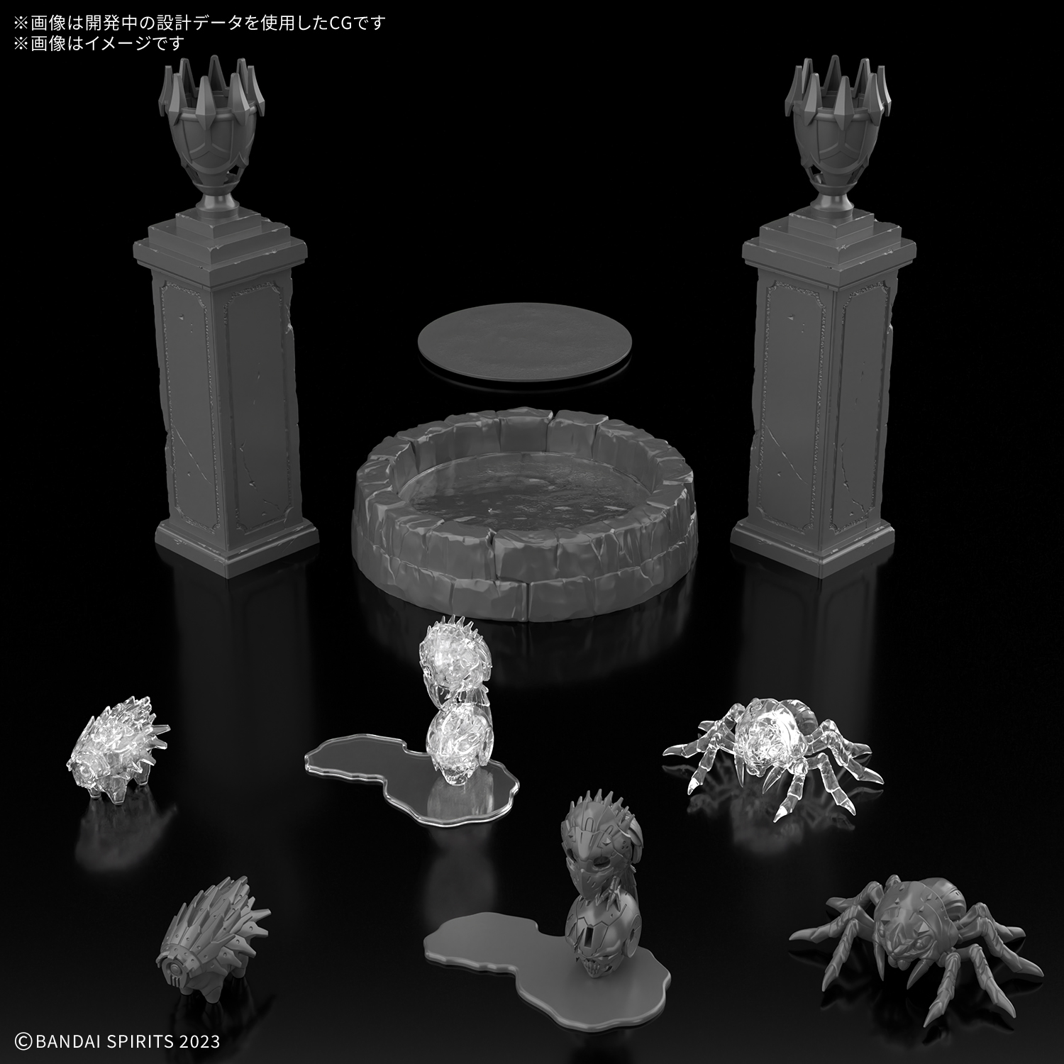 30MF 1/144 CUSTOMIZE STRUCTURE 3 - Imagen 11