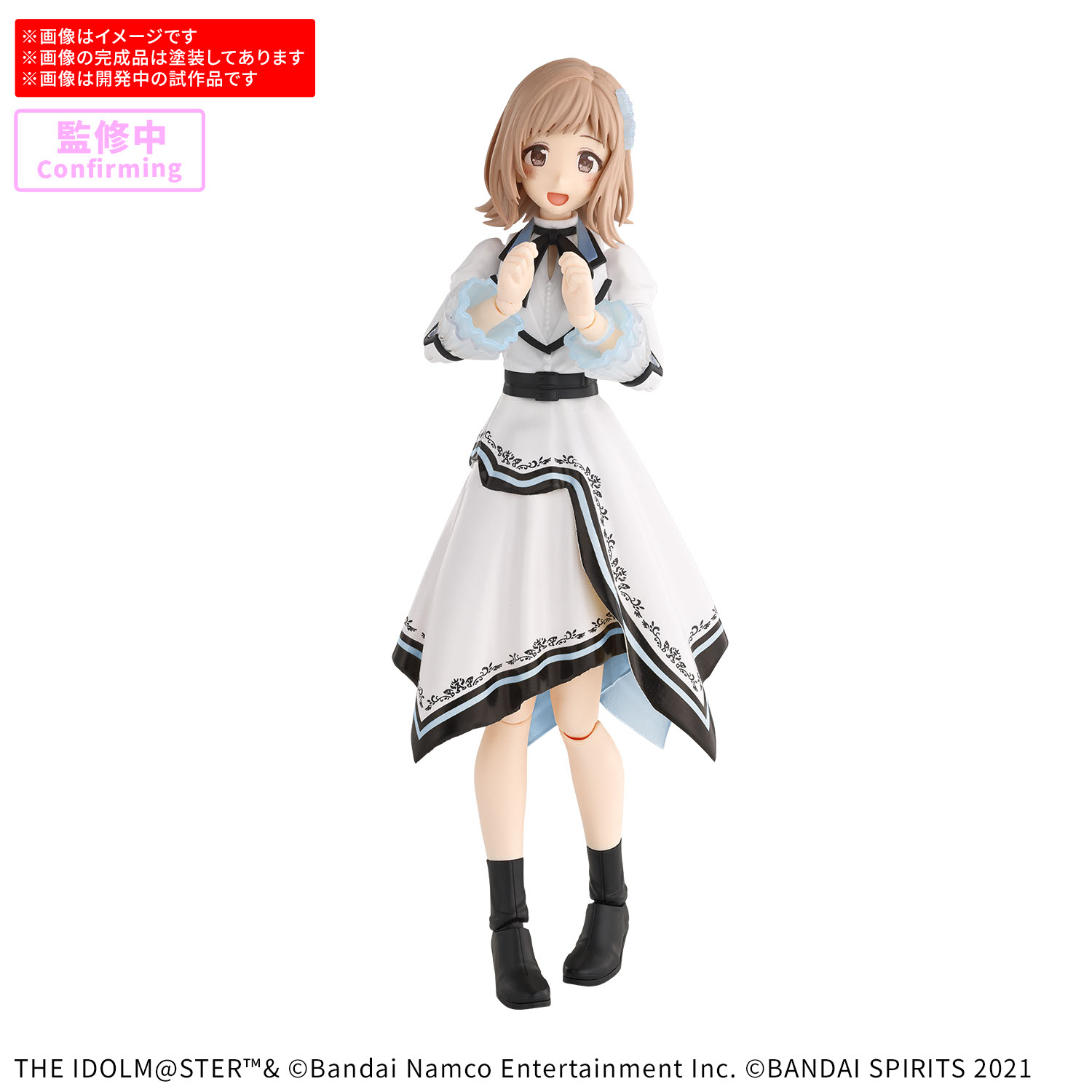 30MS 1/144 MANO SAKURAGI (20th Anniv.YOU AND ME) - Imagen 13