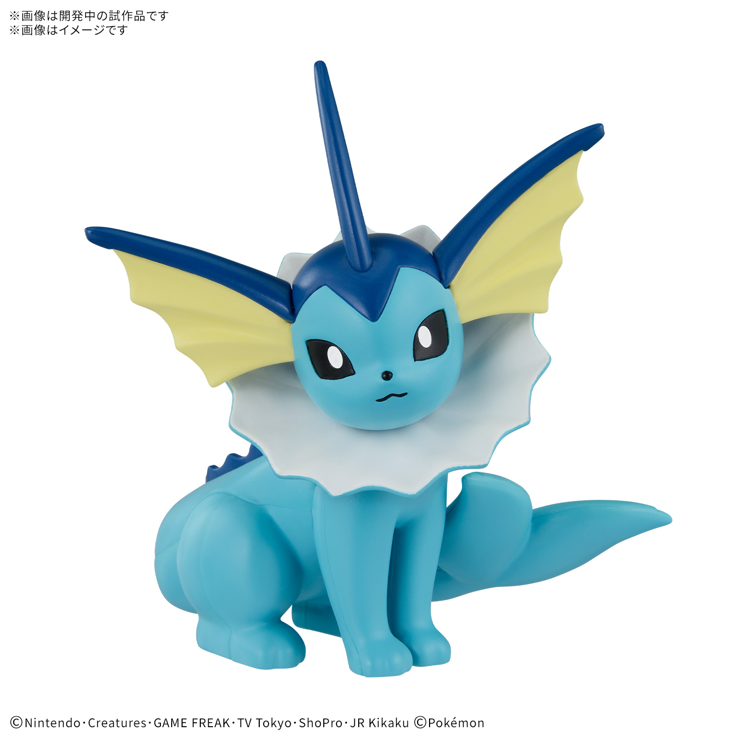 POKEMON PLAMO COLLECTION QUICK!! VAPOREON – Nº 27 - Imagen 9