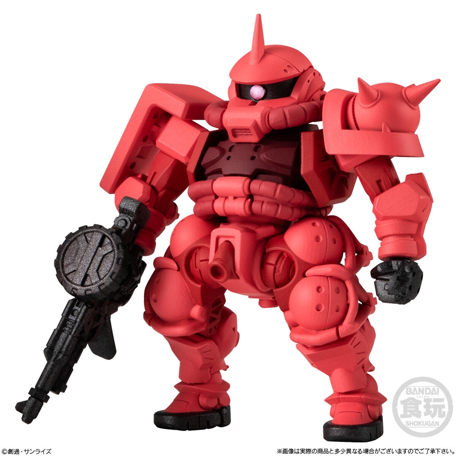 GUNDAM CONVERGE Nº #28 - Imagen 3