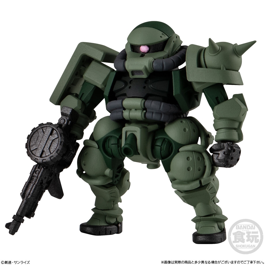 GUNDAM CONVERGE Nº #28 - Imagen 4