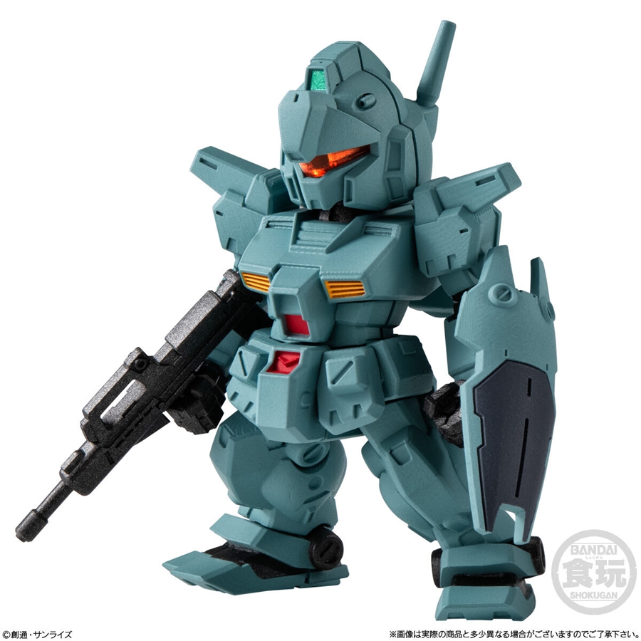 GUNDAM CONVERGE Nº #28 - Imagen 5