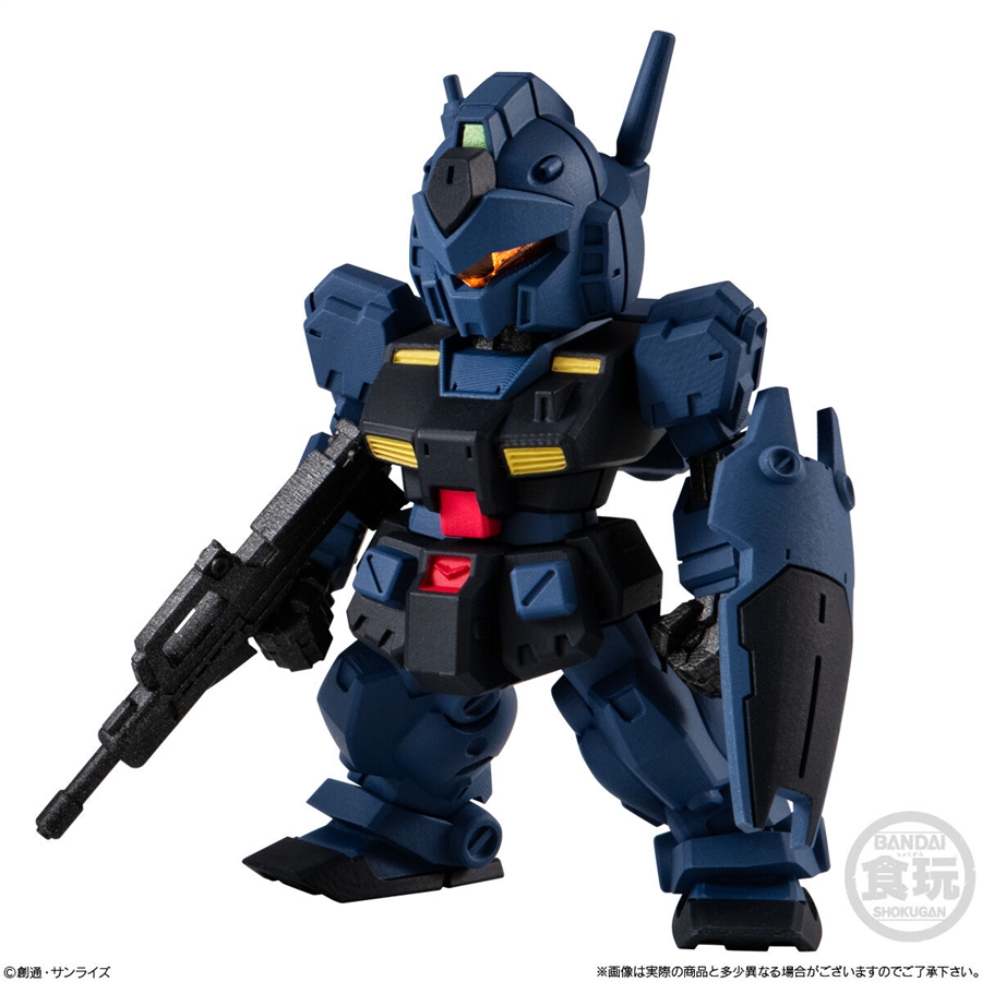 GUNDAM CONVERGE Nº #28 - Imagen 6
