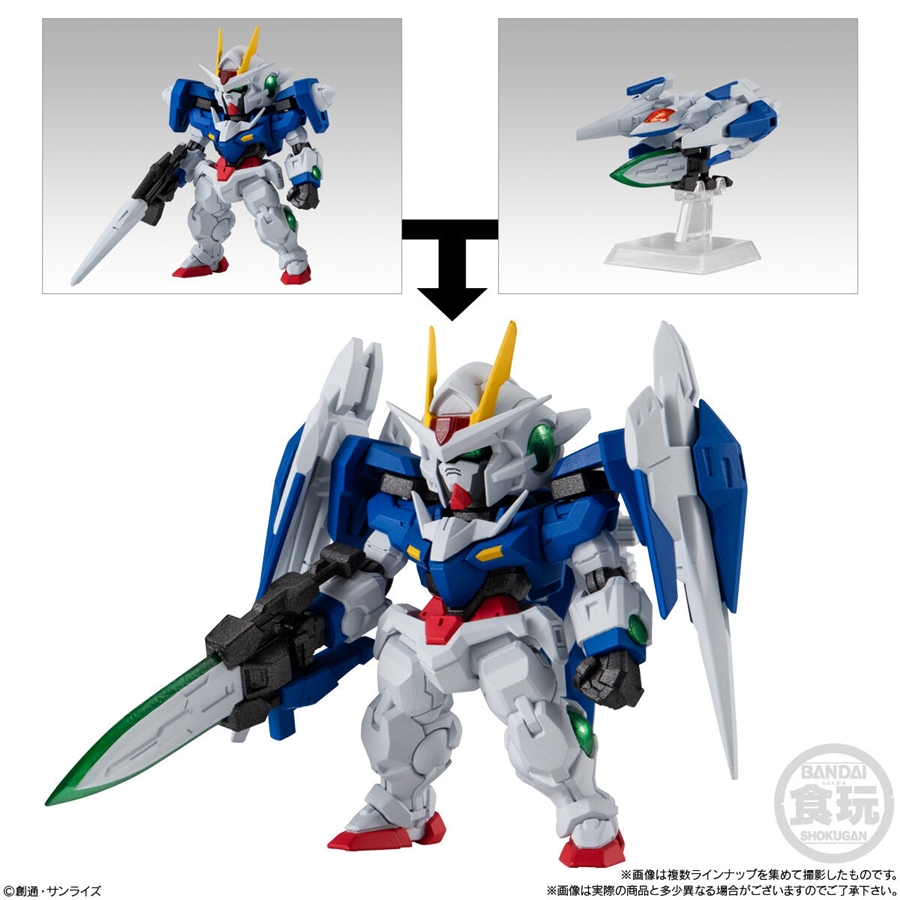 GUNDAM CONVERGE Nº 309 GUNDAM 00 - Imagen 2