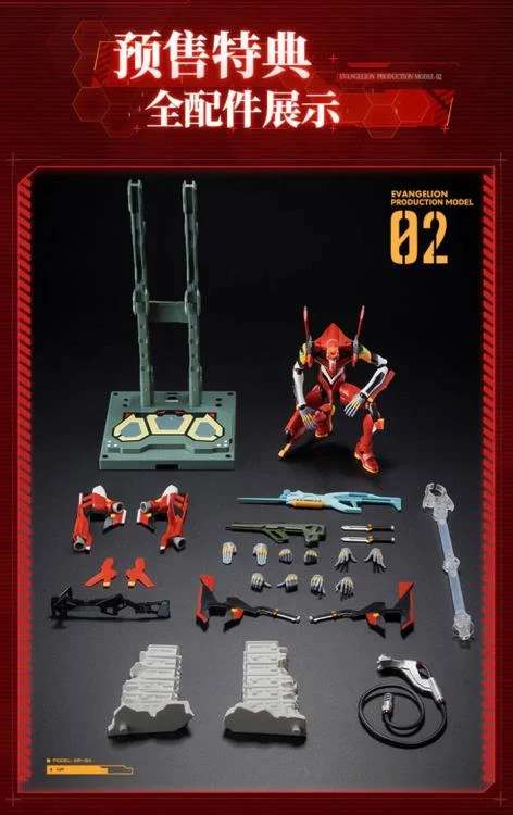 BLOKEES ACTION EDITION EVANGELION PRODUCTION MODEL 02 - Imagen 10