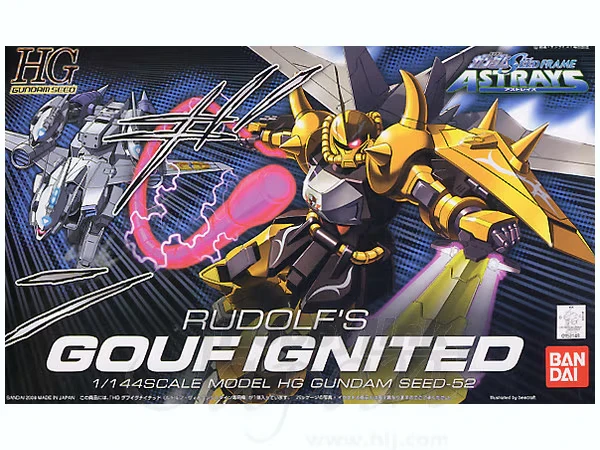 HG GUNDAM SEED 1/144 GOUF IGNITED (RUDOLF CUSTOM) - Nº 52
