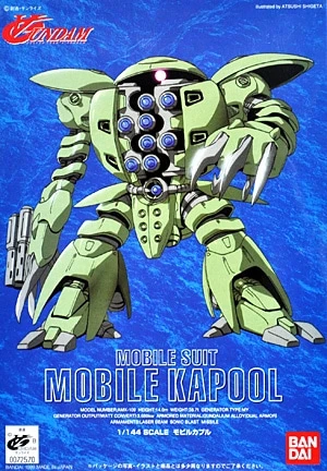 VINTAGE TURN A GUNDAM 1/144 KAPOOL - Nº 03