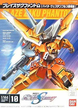 VINTAGE GUNDAM SEED DESTINY 1/144 BLAZE ZAKU PHANTOM (HEINE CUSTOM) - Nº 10