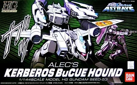 HG GUNDAM SEED 1/144 KERBEROS BUCUE HOUND (ALEC CUSTOM) - Nº 53