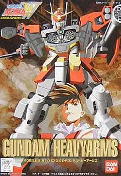 VINTAGE GUNDAM WING (WITH FIGURE) 1/144 GUNDAM HEAVYARMS - Nº 04