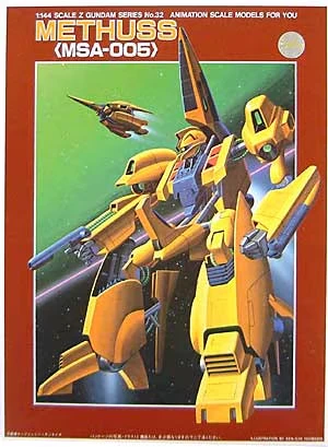 VINTAGE Z GUNDAM 1/144 METHUSS – Nº 21