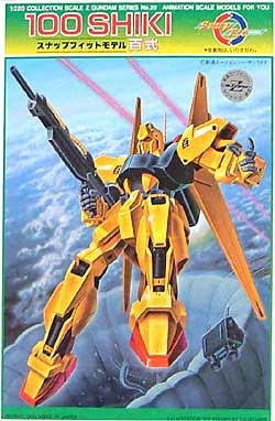 VINTAGE Z GUNDAM 1/220 HYAKU SHIKI – Nº 07