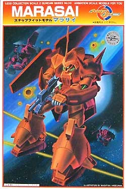 VINTAGE Z GUNDAM 1/220 MARASAI – Nº 06