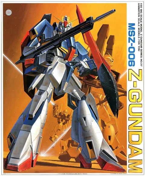 VINTAGE Z GUNDAM 1/60 ZETA GUNDAM - Nº 01