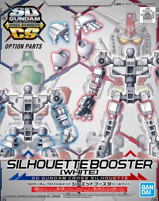 SDCS SULHOUETTE BOOSTER WHITE - Nº OP 03