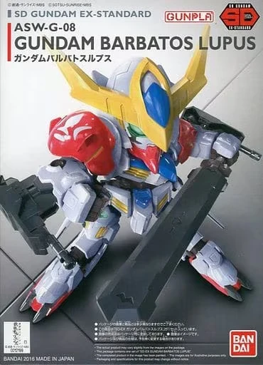 SD EX-STANDARD 1/144 GUNDAM BARBATOS LUPUS - Nº 014