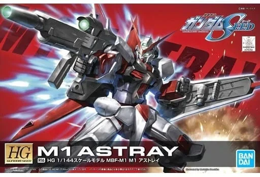 HGGS REMASTERED 1/144 M1 ASTRAY - Nº 16