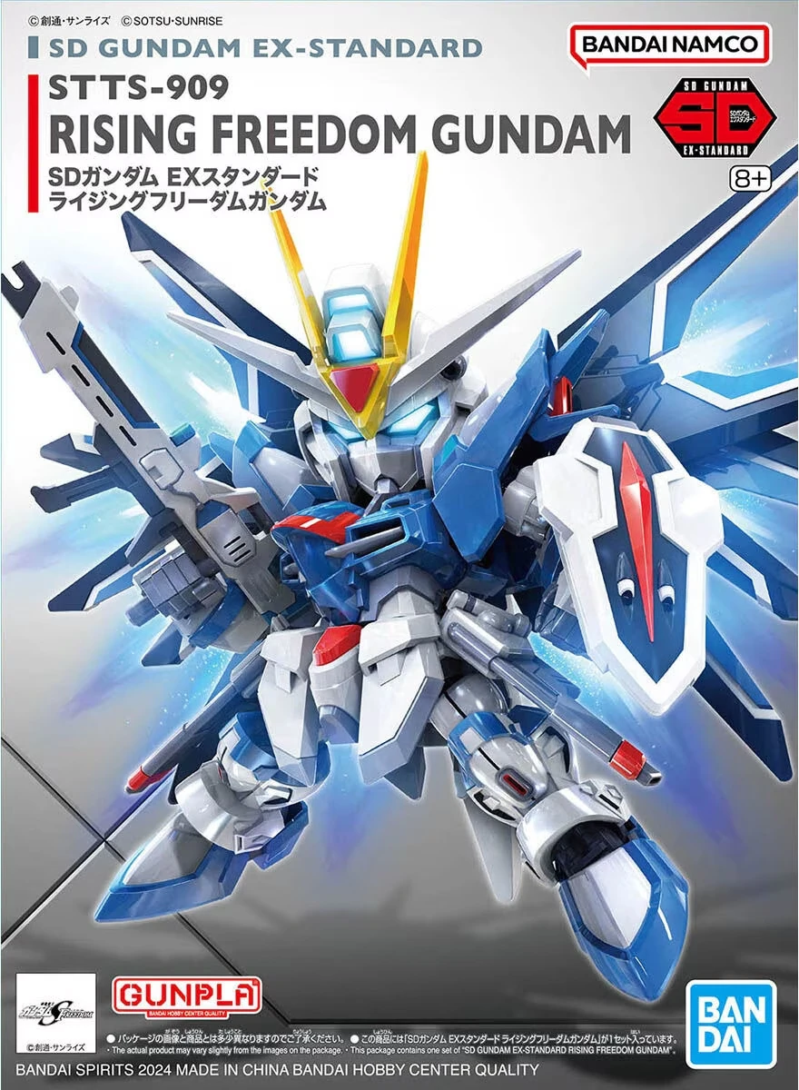 SD EX-STANDARD RISING FREEDOM GUNDAM - Nº 21