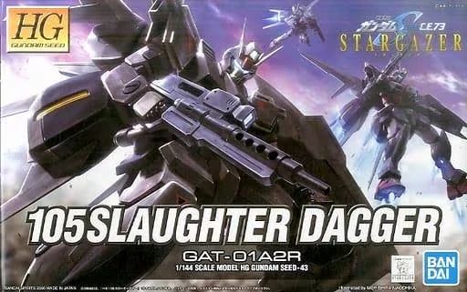 HG GUNDAM SEED 1/144 SLAUGHTER DAGGER - Nº 43