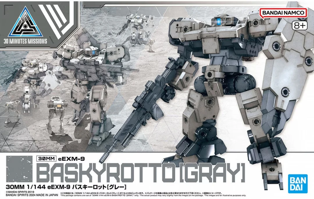 30MM 1/144 BASKYROTTO (GRAY) - Nº 59