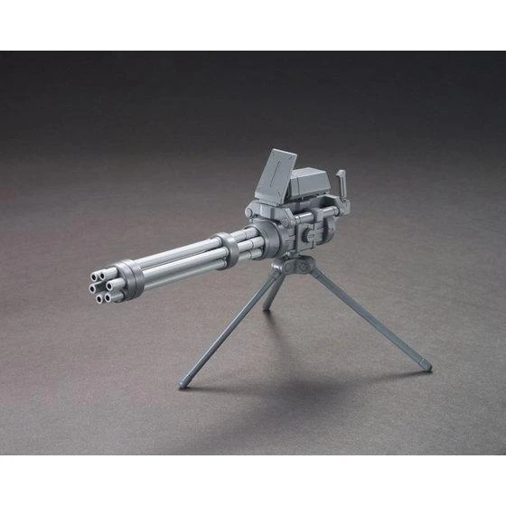 HGBC 1/144 GIANT GATLING - Nº 023 - Imagen 3