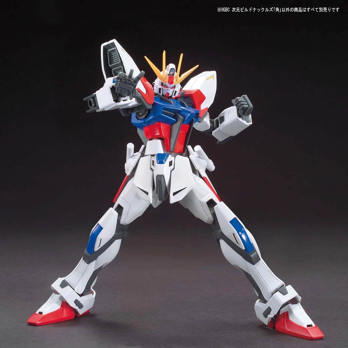 HGBC 1/144 JIGEN BUILD KNUCKLES KAKU - Nº 024 - Imagen 3