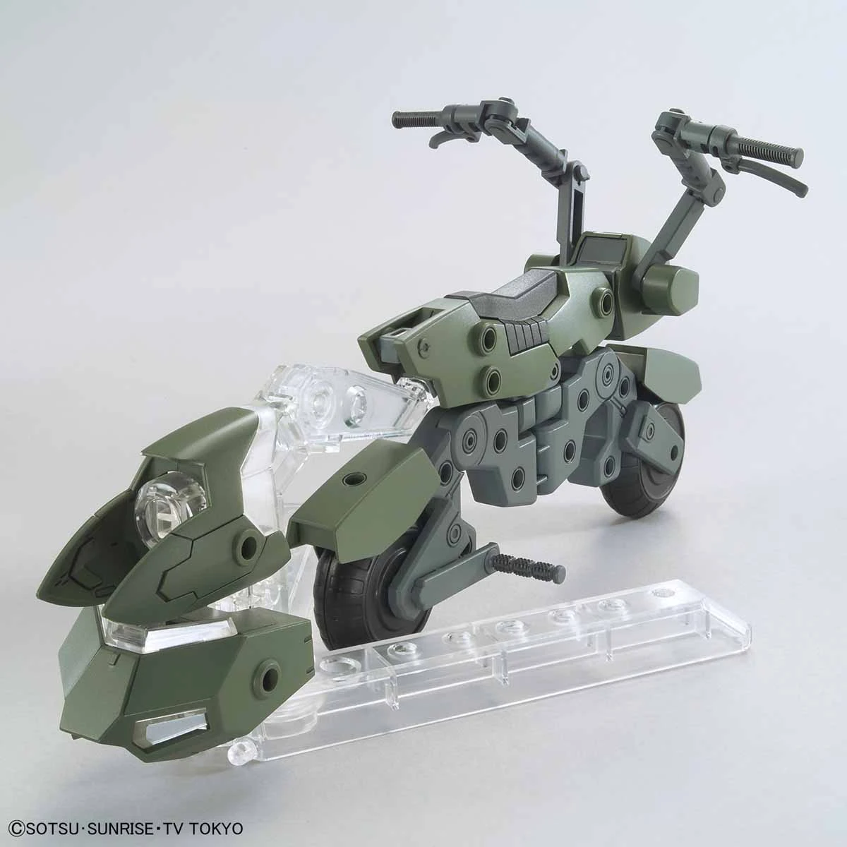 HGBC 1/144 MACHINE RIDER - Nº 041 - Imagen 6