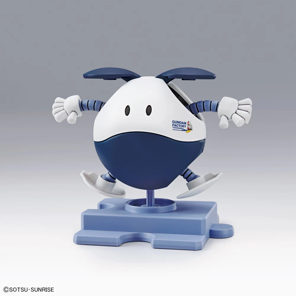 GUNDAM FACTORY YOKOHAMA LIMITED HARO (GUNDAM FACTORY YOKOHAMA COLOR) - Imagen 3