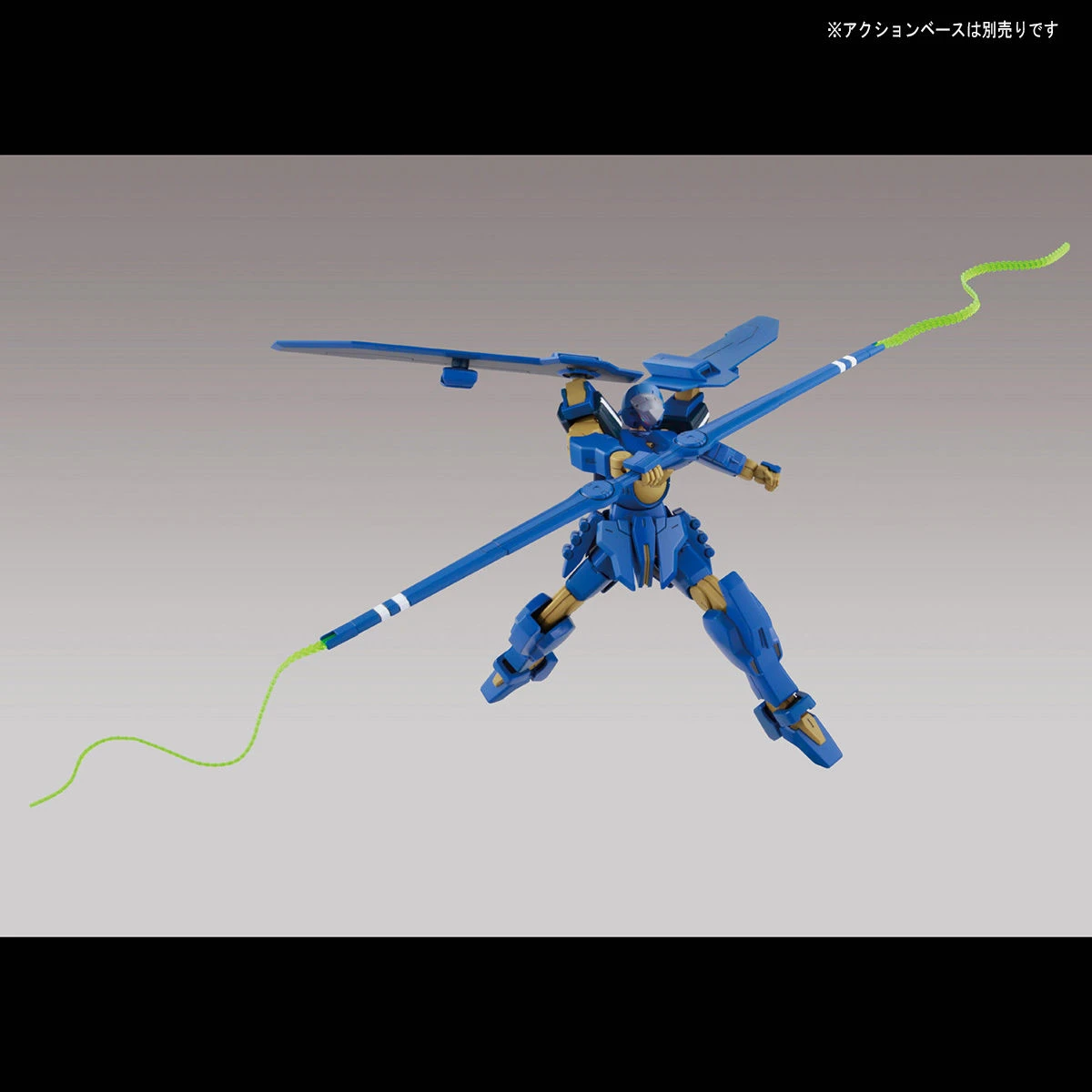HG RECONGUISTA IN G 1/144 MONTERO - Nº 03 - Imagen 7