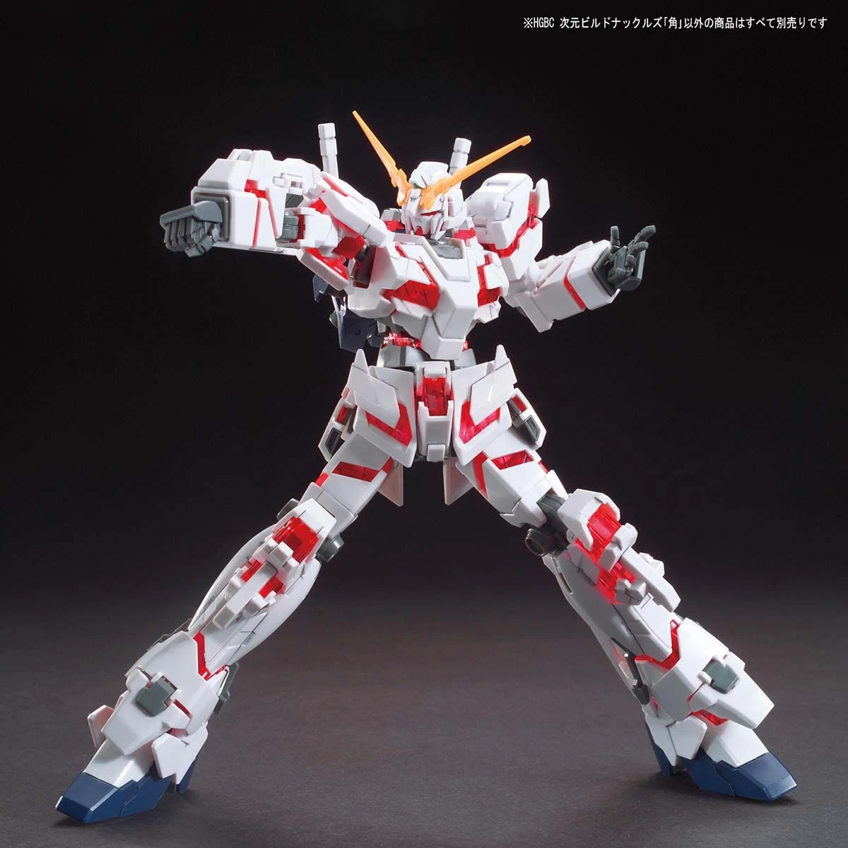 HGBC 1/144 JIGEN BUILD KNUCKLES KAKU - Nº 024 - Imagen 4