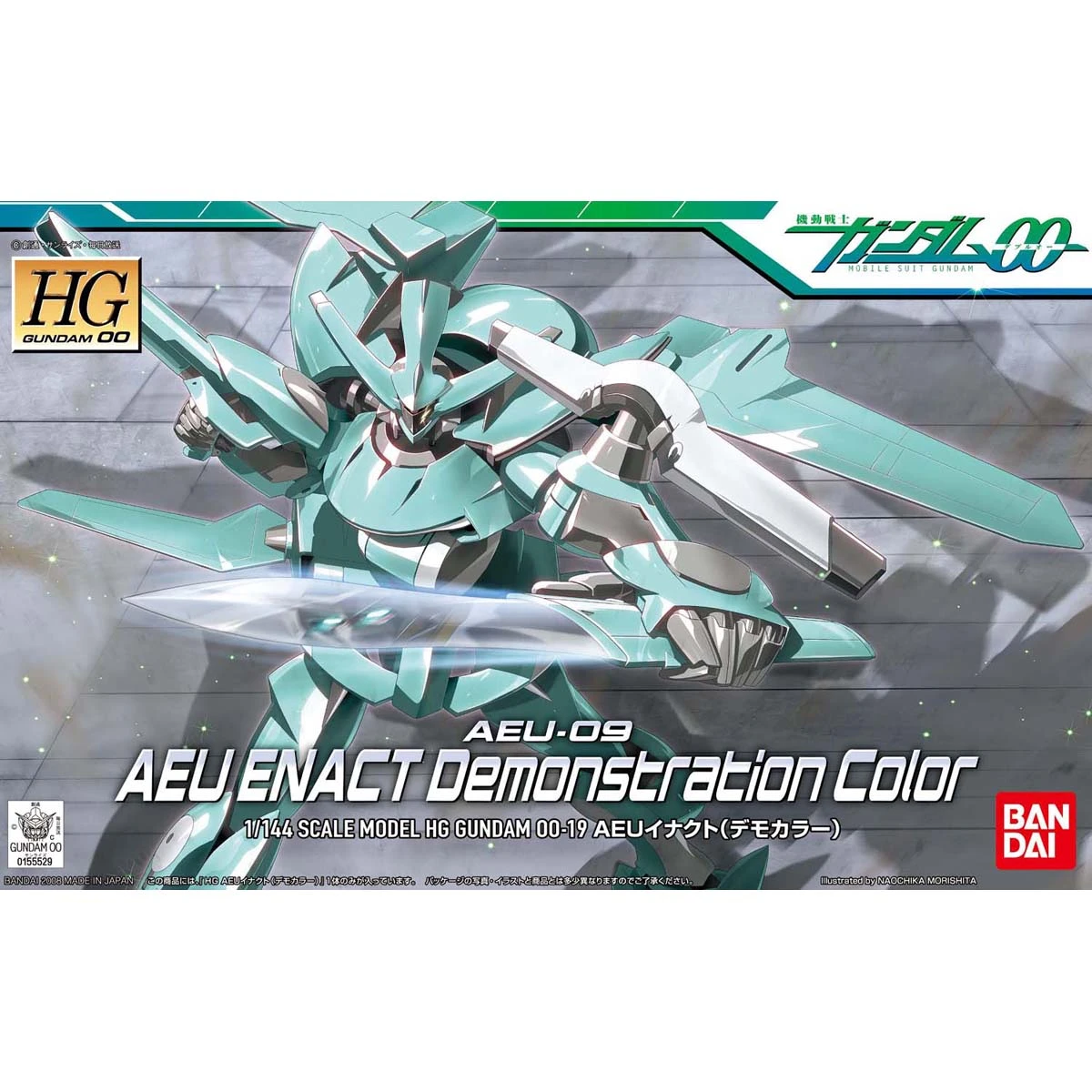 HG GUNDAM 00 1/144 AEU ENACT - Nº 19