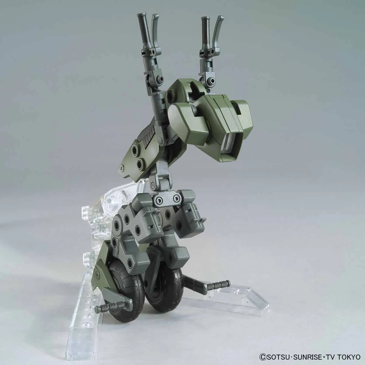 HGBC 1/144 MACHINE RIDER - Nº 041 - Imagen 7