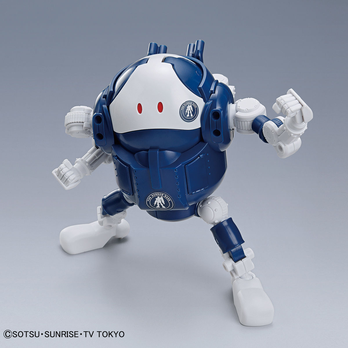 GUNDAM BASE LIMITED MOBILEHARO (THE GUNDAM BASE COLOR) - Imagen 7
