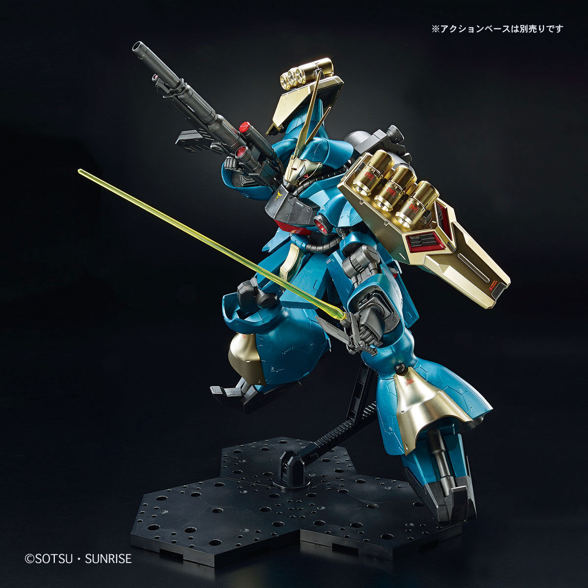 SIDE-F LIMITED RE 1/100 MSN-03 GYUNEI GUSS'S JAGD DOGA (SPECIAL COATING) - Imagen 5