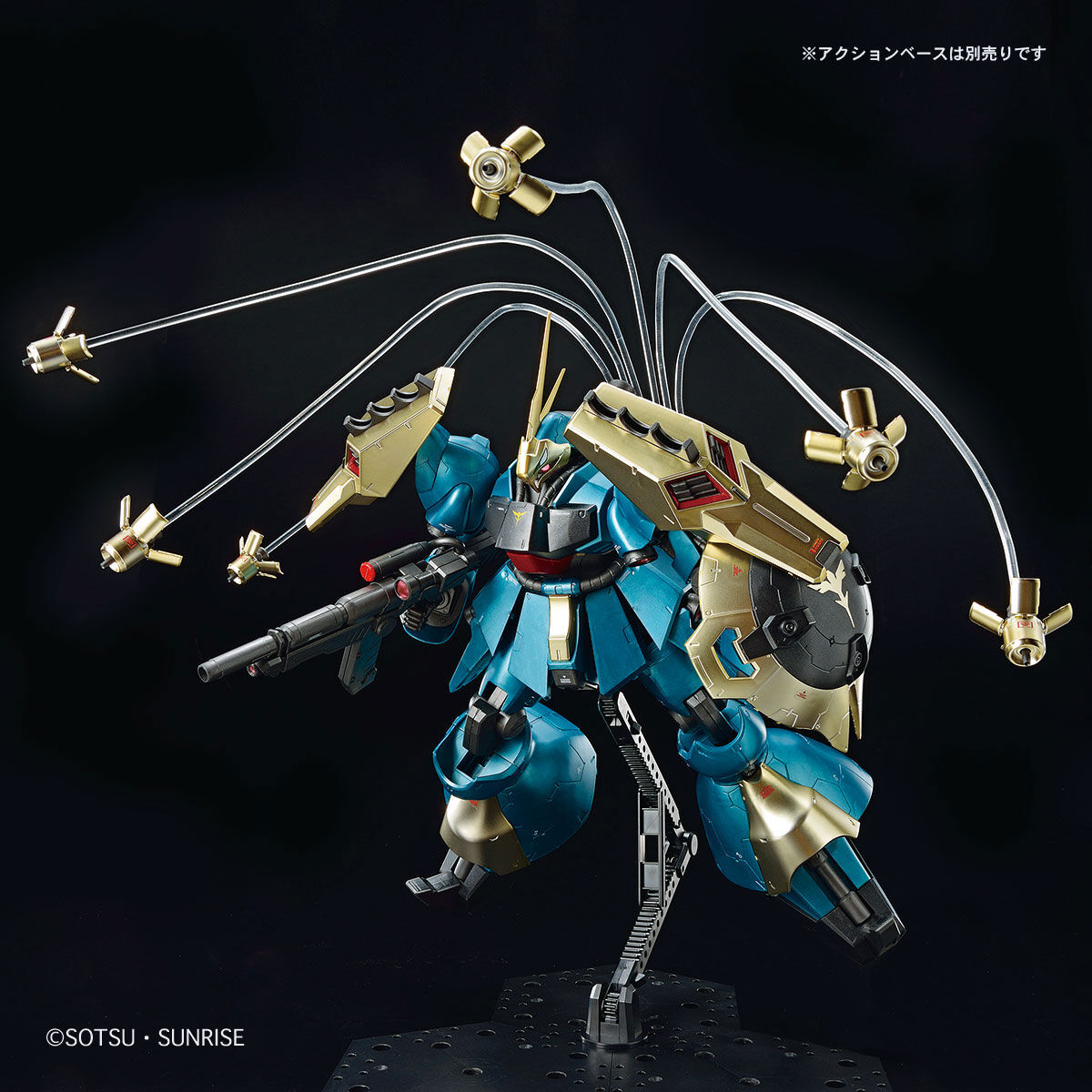 SIDE-F LIMITED RE 1/100 MSN-03 GYUNEI GUSS'S JAGD DOGA (SPECIAL COATING) - Imagen 4