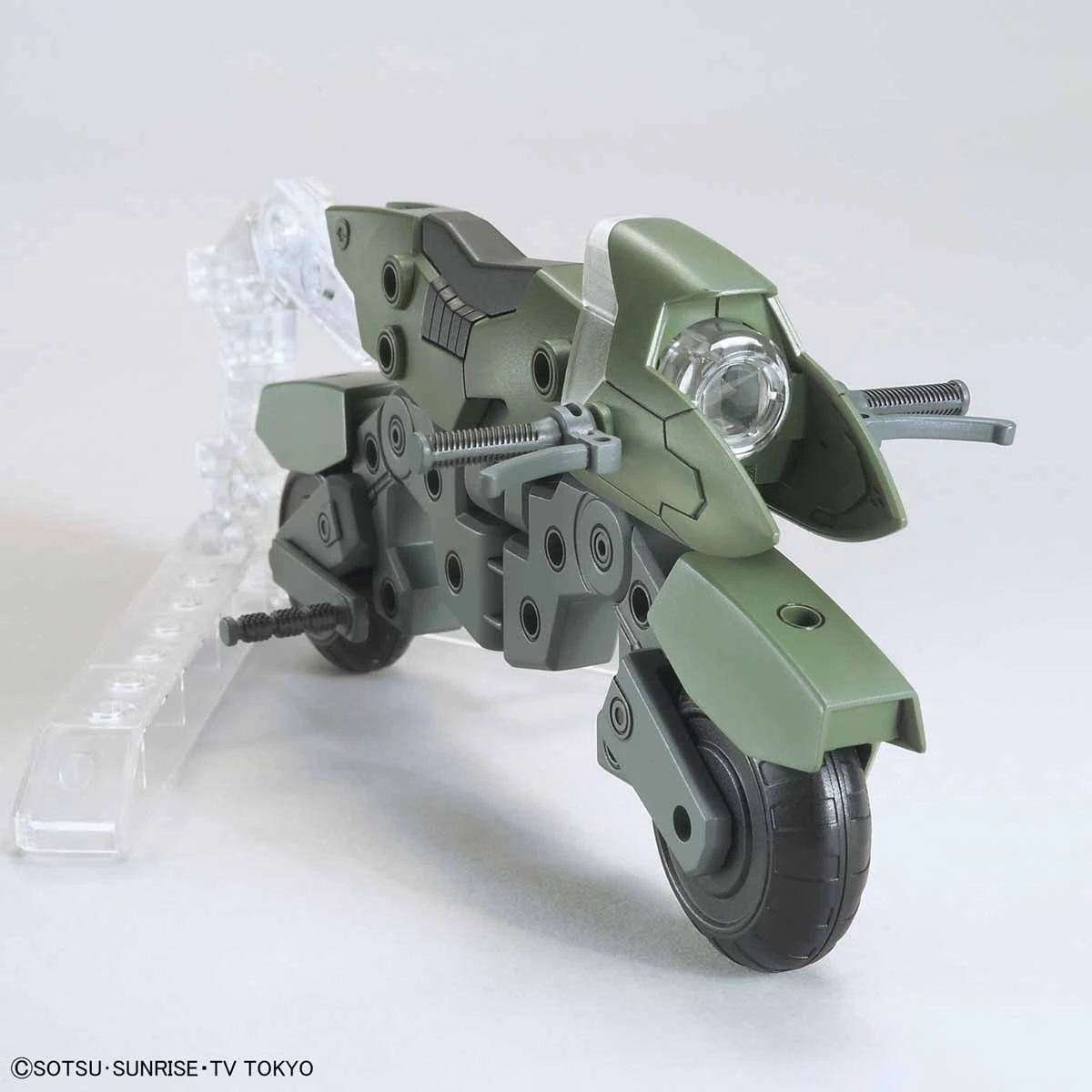 HGBC 1/144 MACHINE RIDER - Nº 041 - Imagen 5