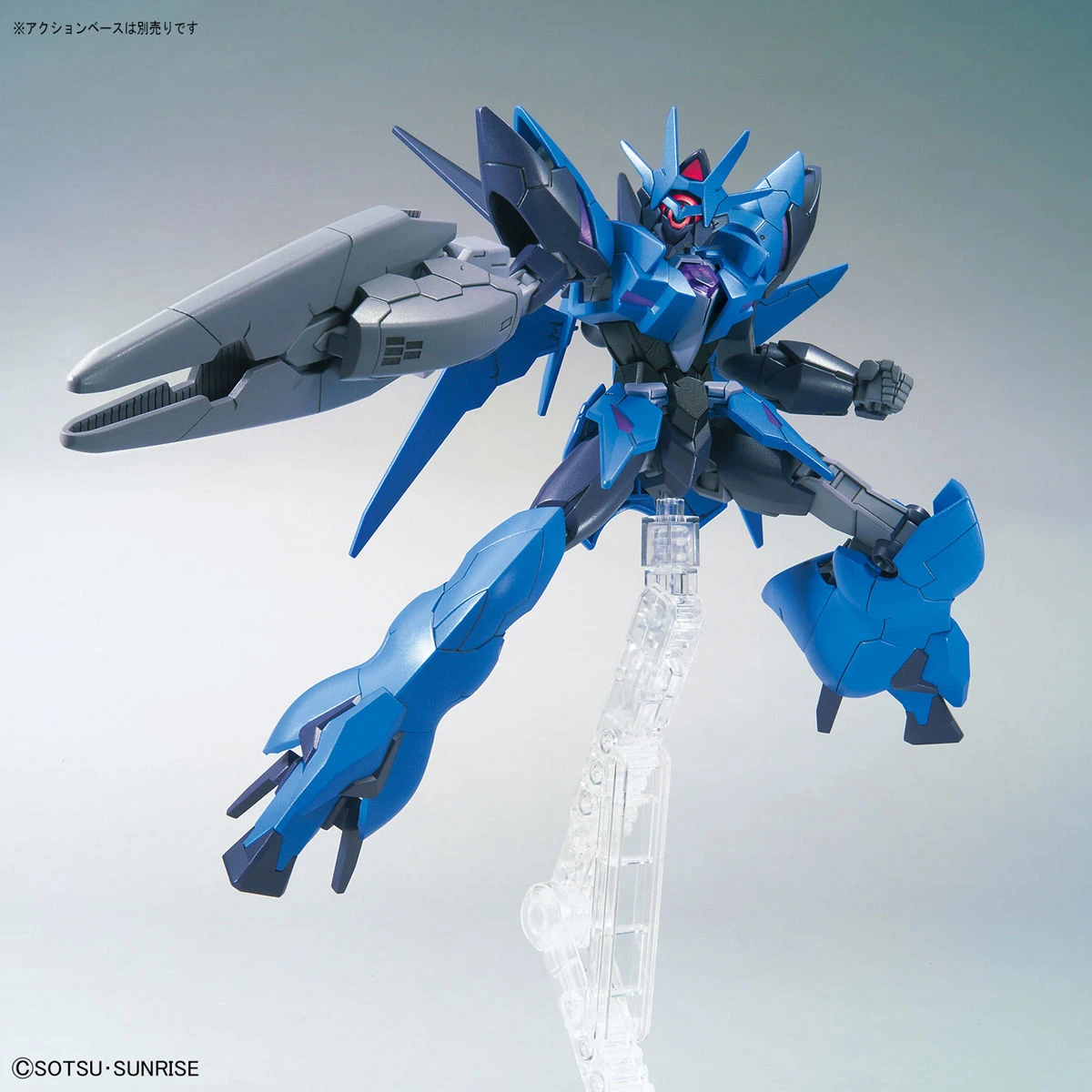 HGBD RE 1/144 ALUS EARTHREE GUNDAM - Nº 022 - Imagen 8