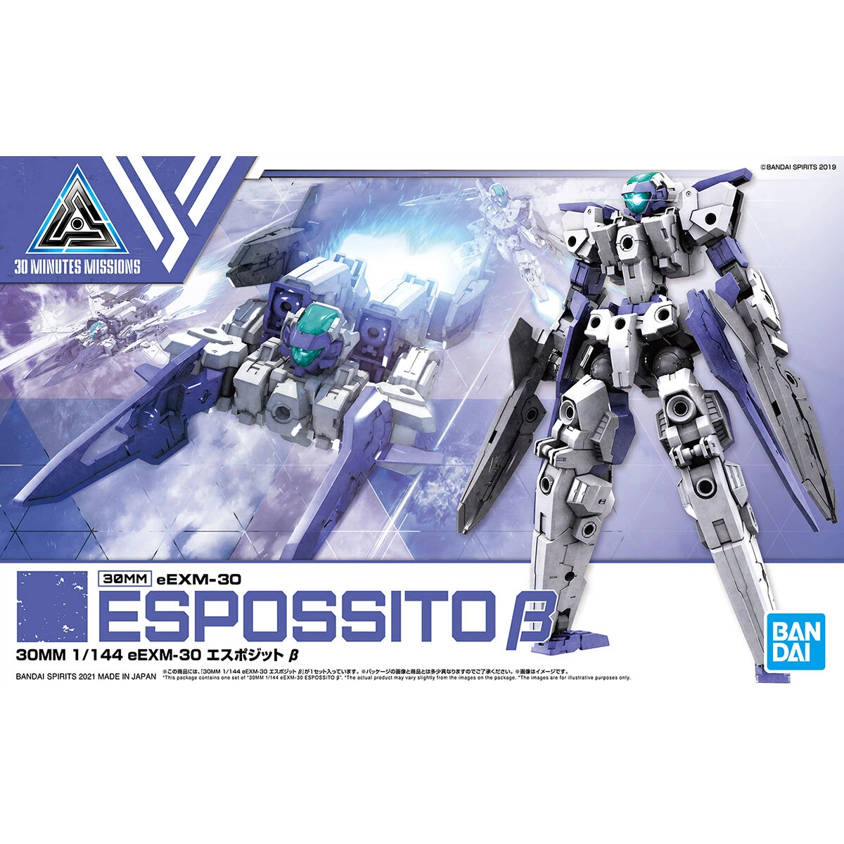 30MM 1/144 ESPOSSITO BETA - Nº 40