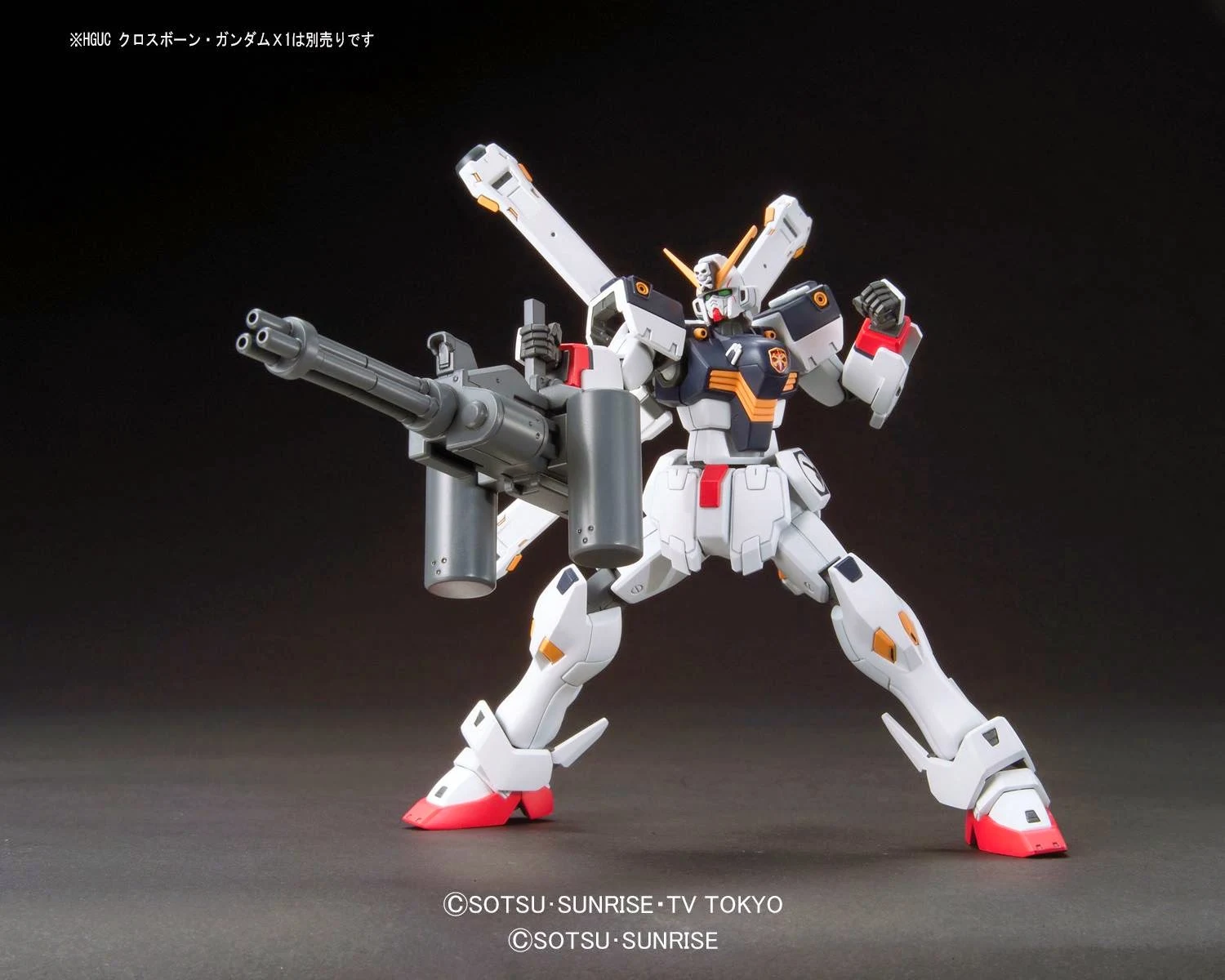 HGBC 1/144 MOCK ARMY SET - Nº 019 - Imagen 4